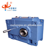 High rpm worm transmission gearbox,marine gearbox for mineral industry/food processing/drilling/mixer